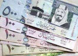 سعر الريال السعودي اليوم مقابل العملات الأربعاء 6 سبتمبر.. شاهد الجديد -  اسواق الإخبارية
